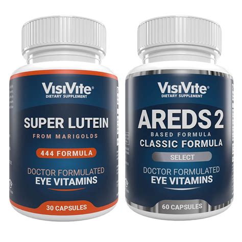 areds 2 discount